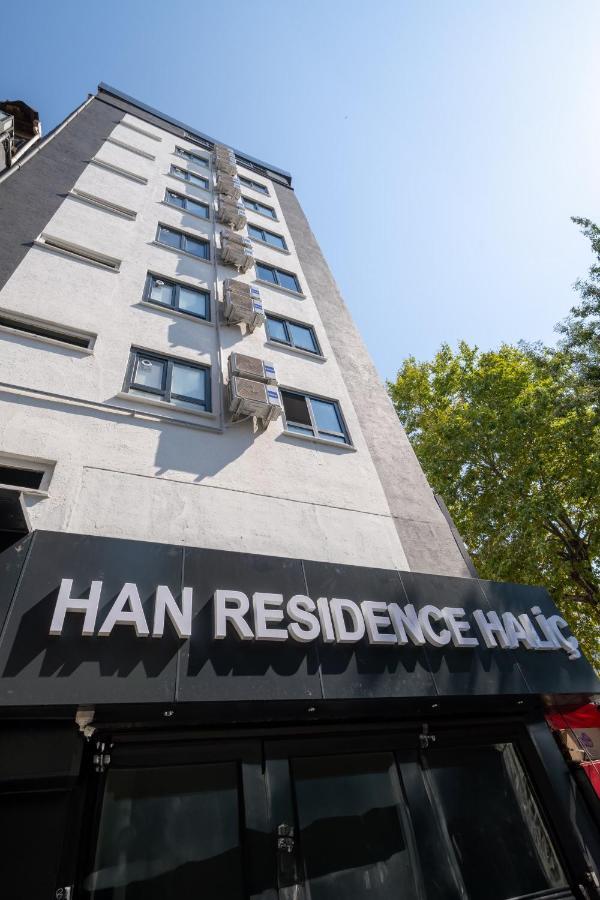 Han Residence Halic Истанбул Екстериор снимка